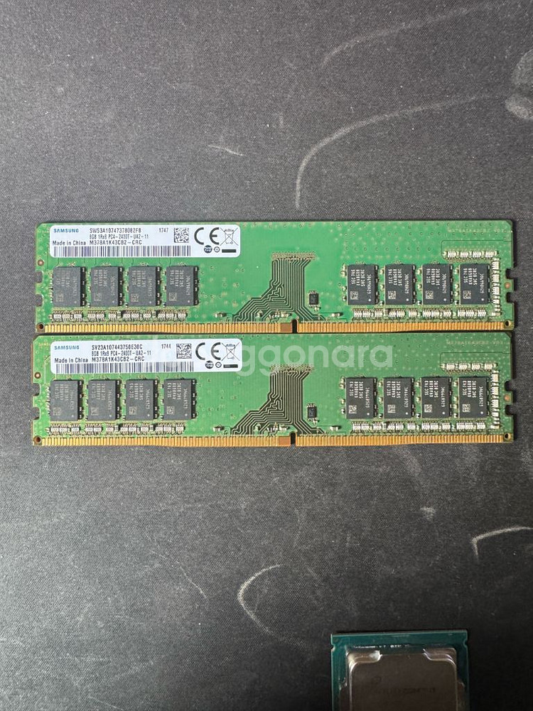 인텔 8600k +ddr4 2400 8g 두장(16g)--1