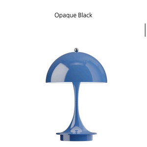 루이스폴센 판텔라 포터블 160 V3