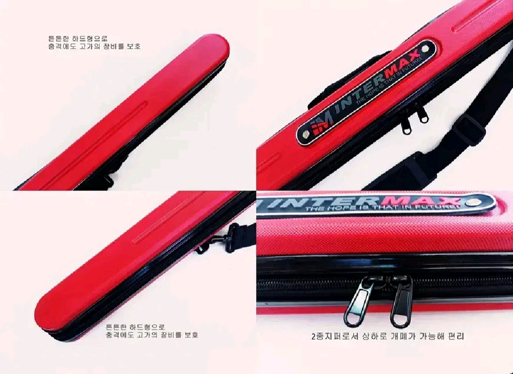 문어전용선상낚시대 B155MH+하드케이스낚시대가방--2