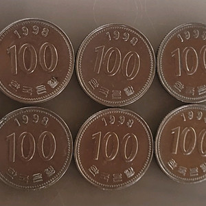 희귀동전 사용제 특년도 준특년도 일괄