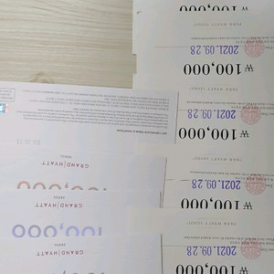 그랜드하얏트상품권판매합니다