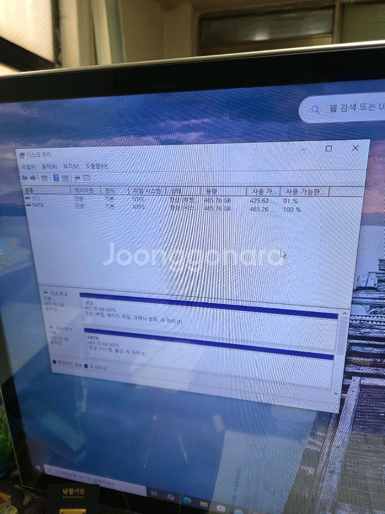i7-9700KF/GTX 1660 SUPER PC 싸게--5