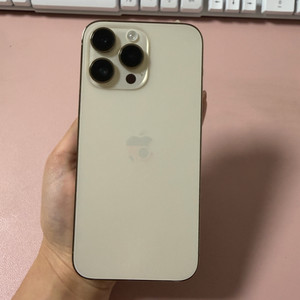 아이폰 14프로맥스