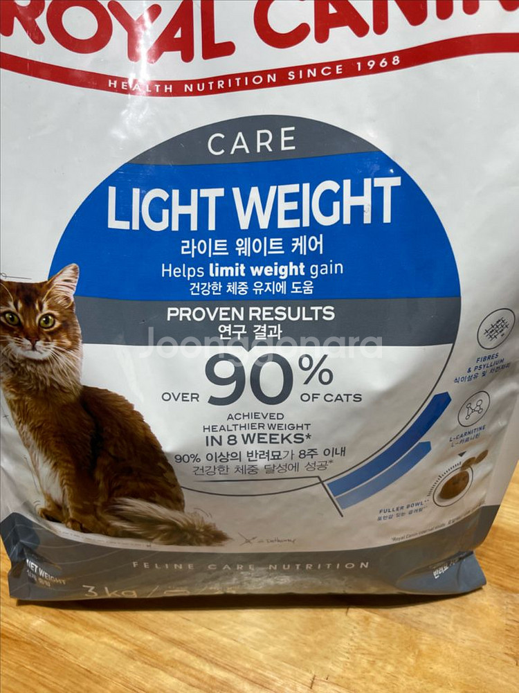 로얄캐닌 라이트웨이트 케어 고양이사료 3kg--0