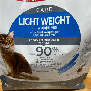 로얄캐닌 라이트웨이트 케어 고양이사료 3kg