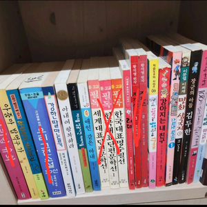 소설책 에세이 자기계발서 학습만화 1000,2000,3