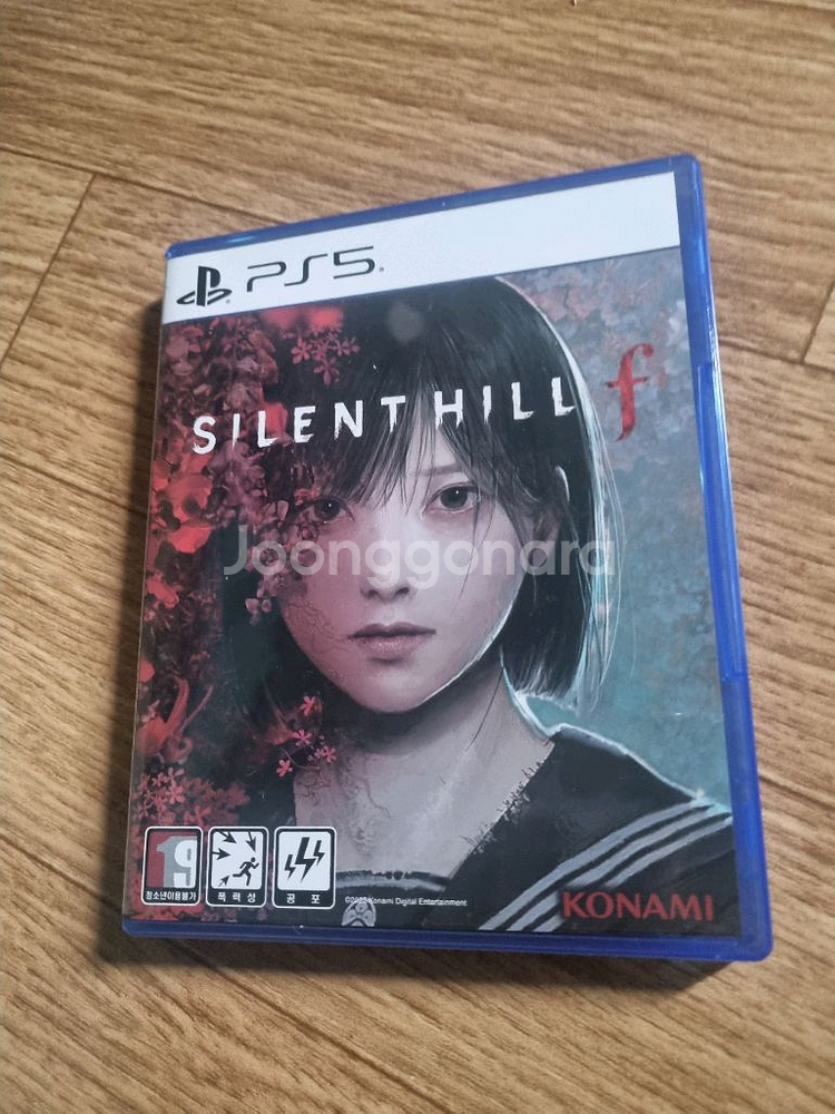 ps5 사일런트힐f--0