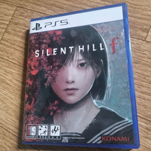 ps5 사일런트힐f