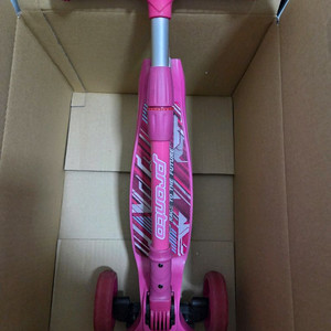 프론토 유아 킥보드