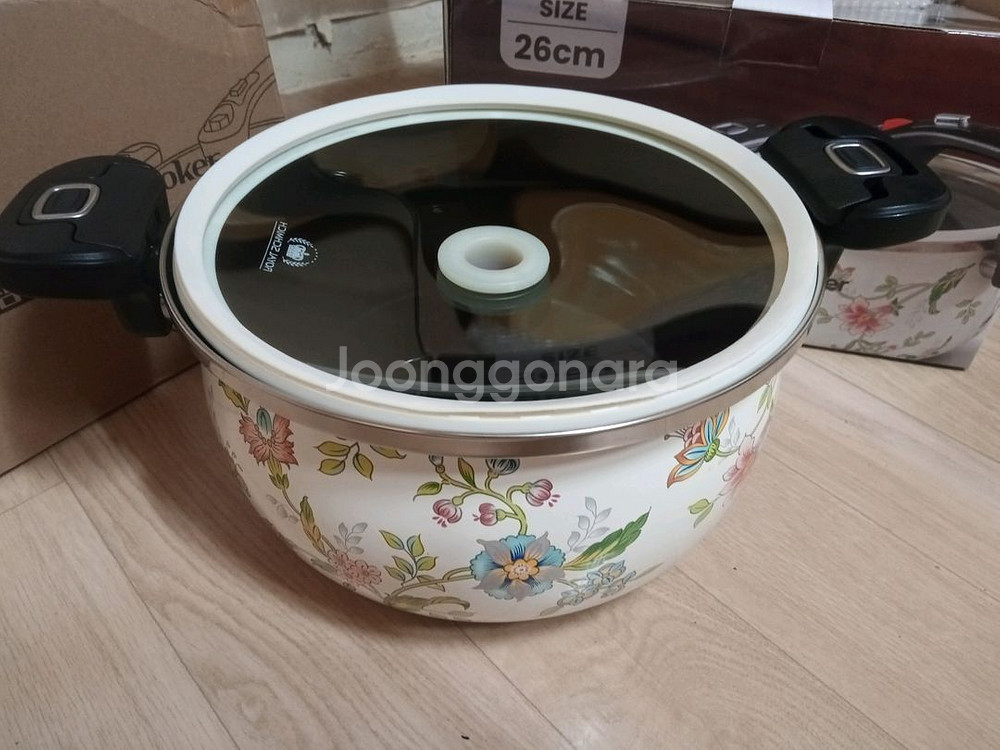 로얄슈미츠 HI 저압냄비 7리터 입니다.--1