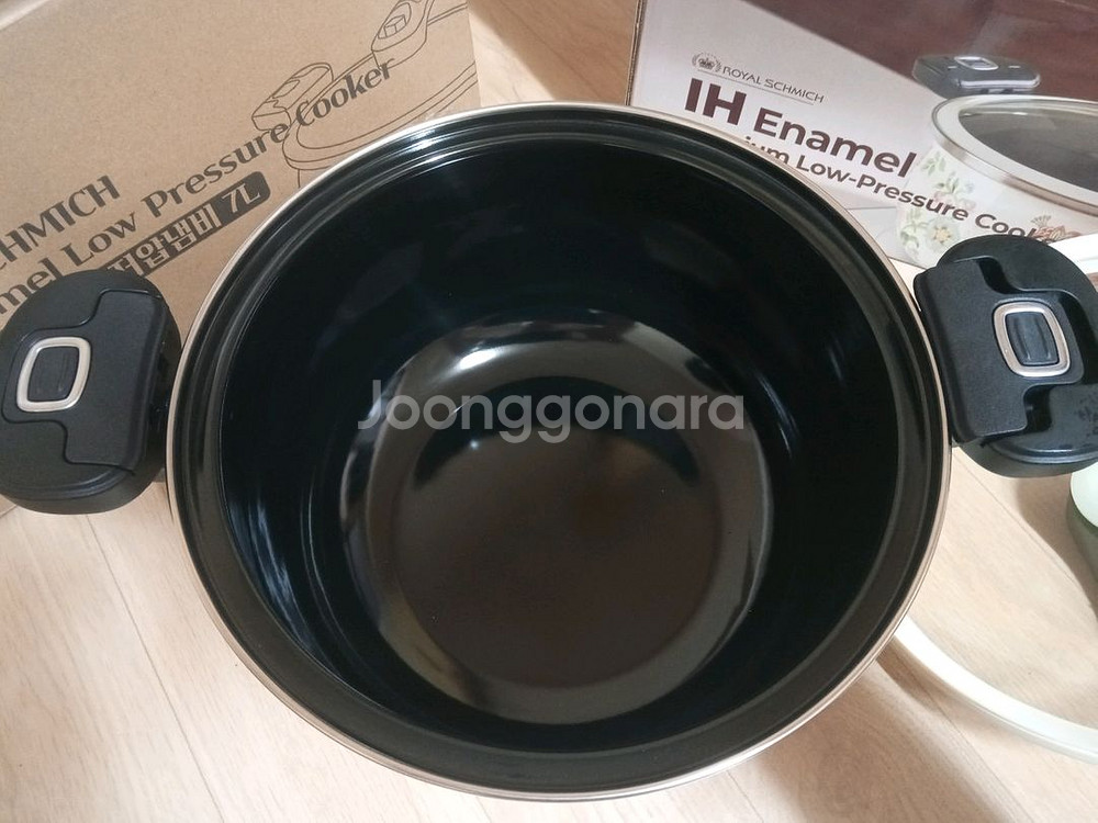 로얄슈미츠 HI 저압냄비 7리터 입니다.--3