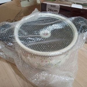 로얄슈미츠 HI 저압냄비 7리터 입니다.