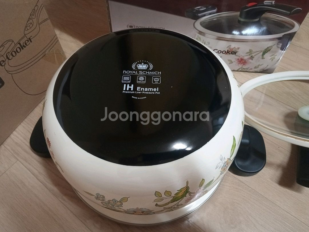 로얄슈미츠 HI 저압냄비 7리터 입니다.--6