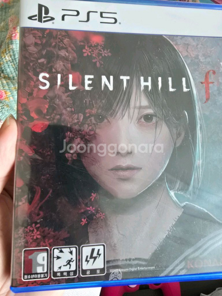 ps5 사일런트힐f 호러공포게임 팝니다--0