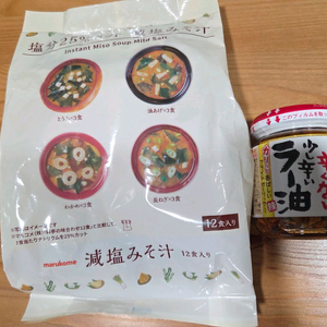 저염 마루코메 미소시루 & 모모야 라유 미개봉