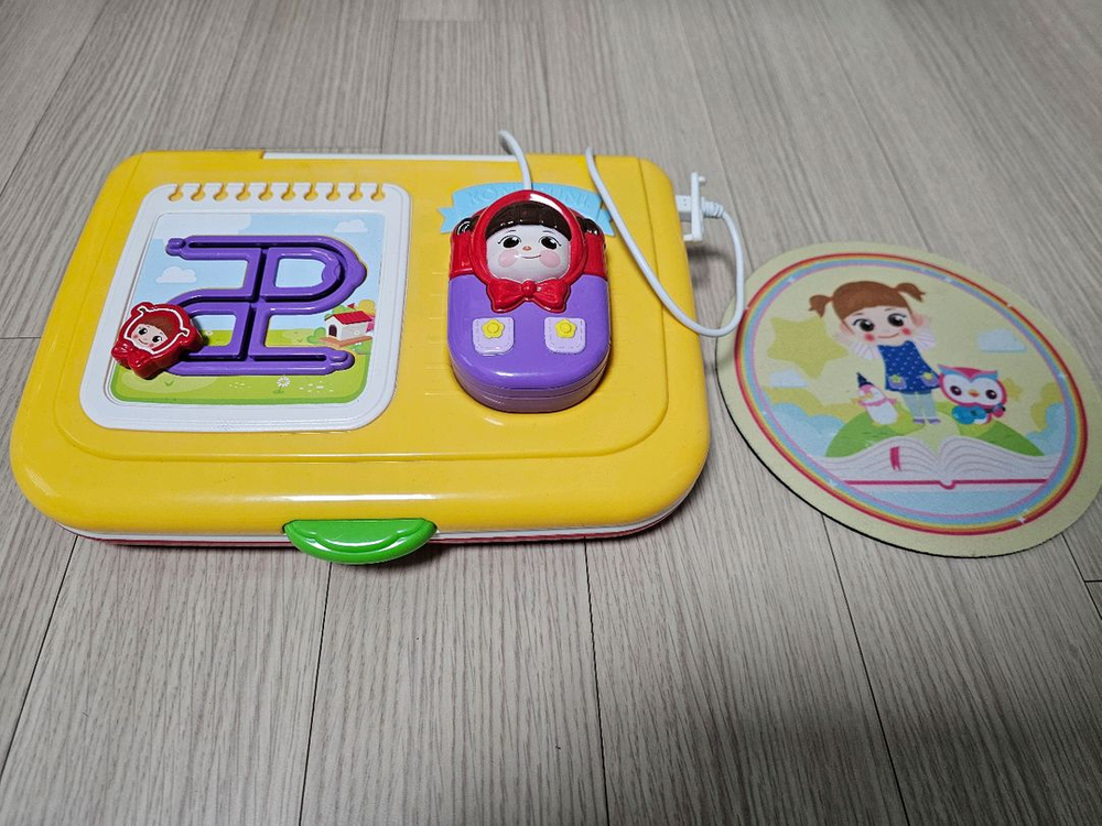 콩순이 코딩컴퓨터 이미지