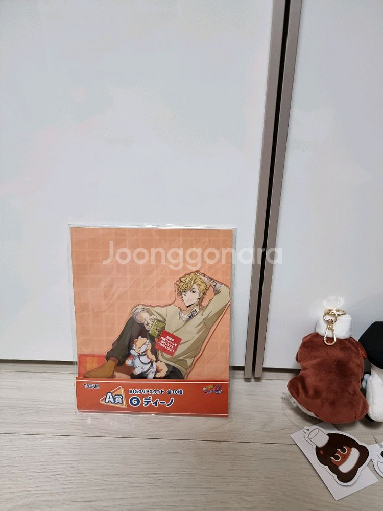 가정교사히트맨 빅 아크릴 스탠드 디노 가히맨--0