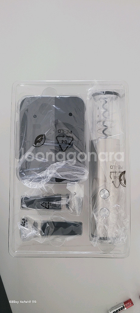 전동 와인오프너 풀세트--1