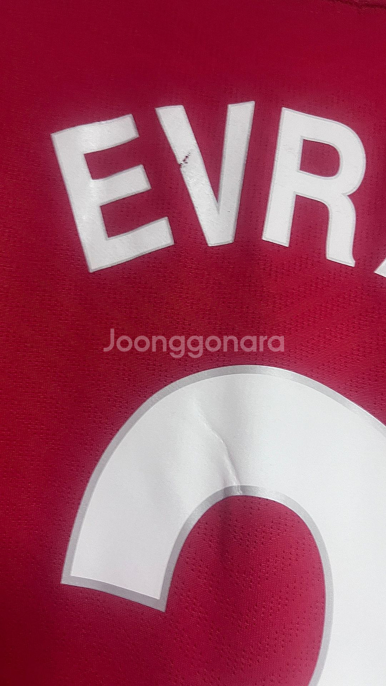 09/10 맨체스터 유나이티드 유니폼 (에브라)--2