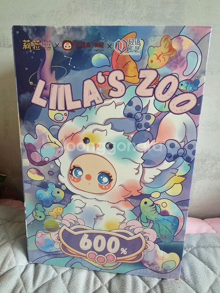 [미개봉] 한정판 베이비쓰리 릴라주600%--0