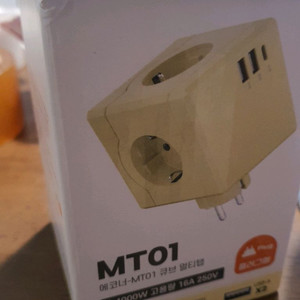 에코너 큐브 멀티탭 MTO1 새상품