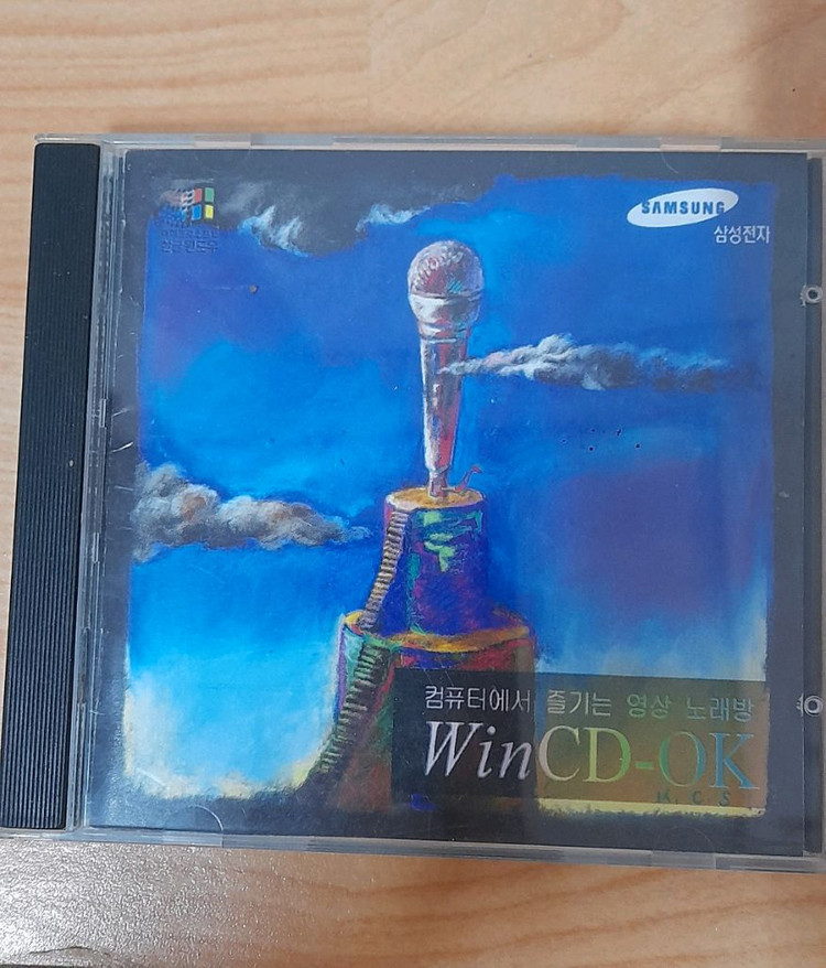 레트로 2종 게임CD, 삼성 노래방CD. 무료배송--2