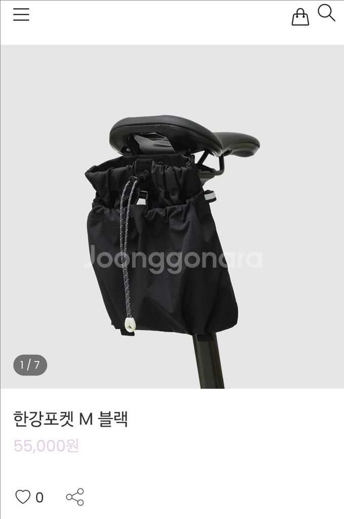 한강포켓 M 블랙(브롬톤, 미니벨로 가방)--2