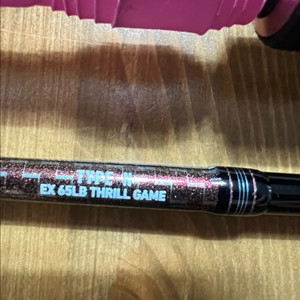 다이와 EX 65LB THRILL GAME