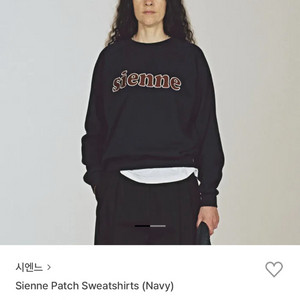 시엔느 패치 스웻셔츠 네이비 S 새상품