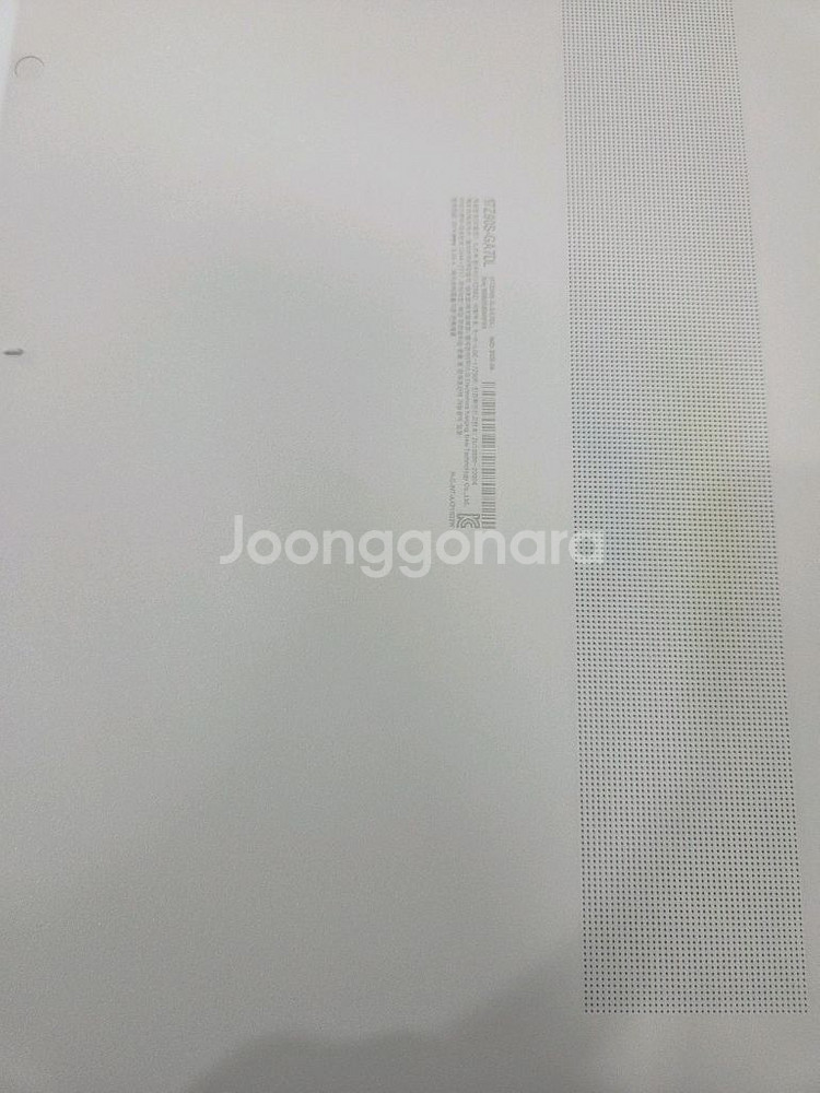 LG전자 그램 17인치--1