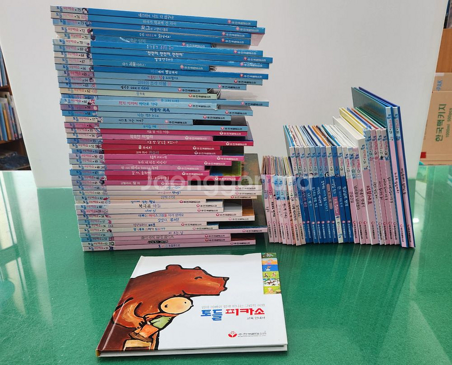 몬테소리 -토들 피카소--0