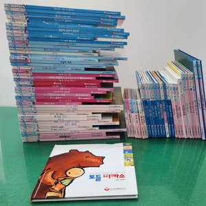 몬테소리 -토들 피카소