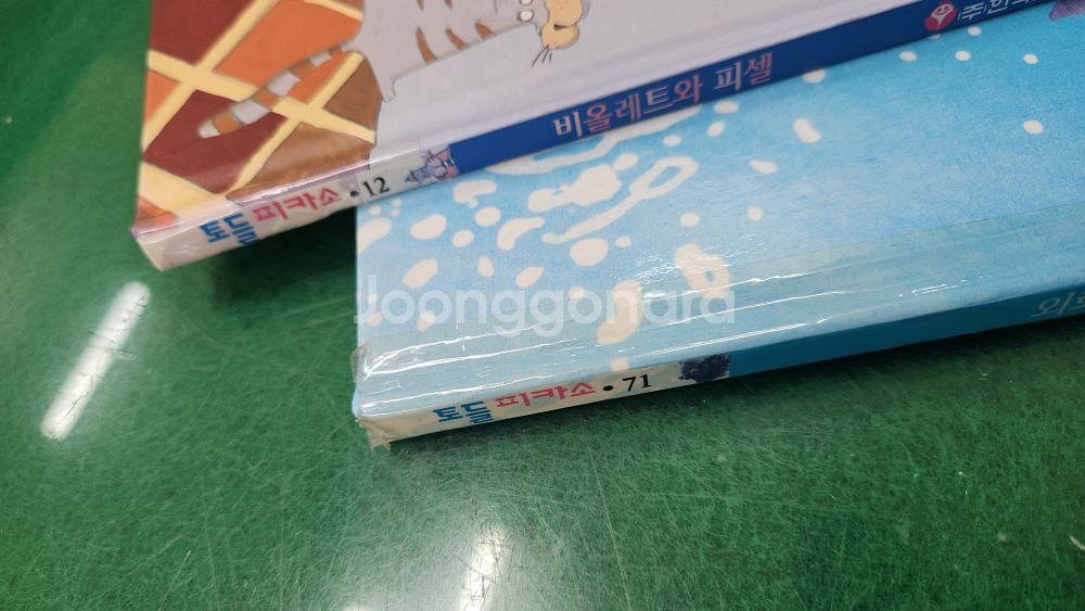 몬테소리 -토들 피카소--1