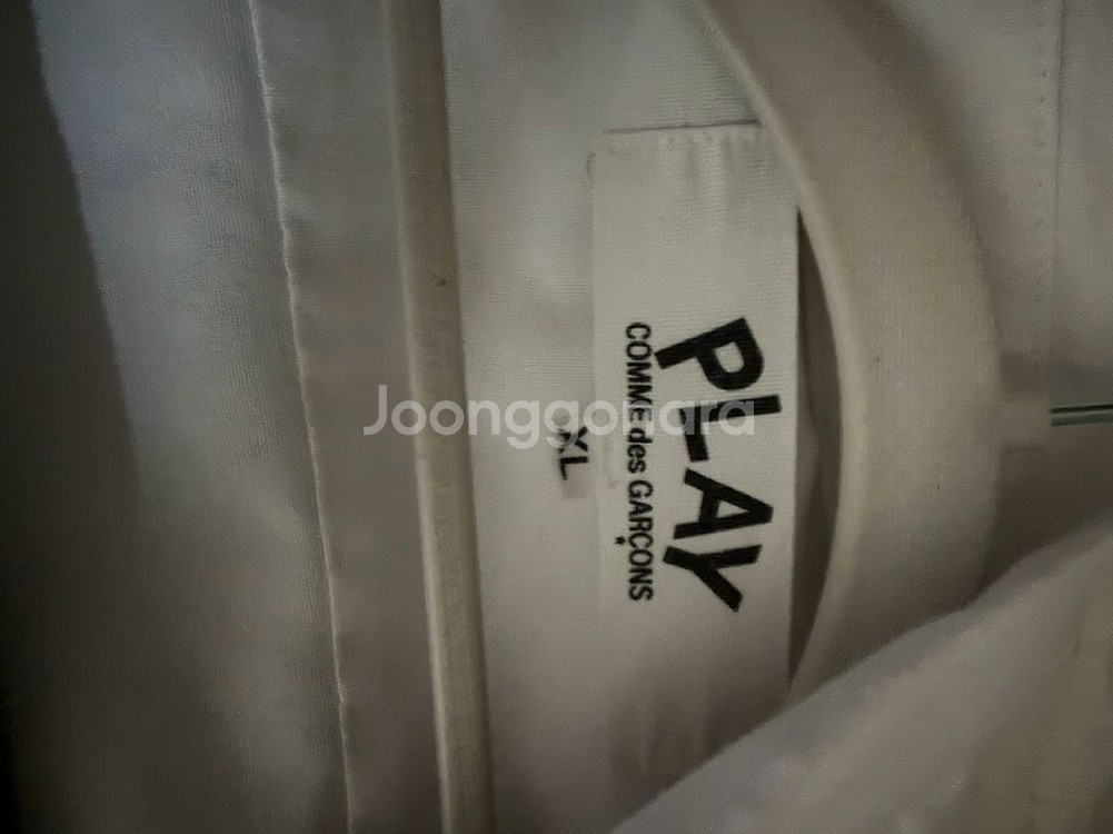 꼼데가르송 셔츠 XL--1