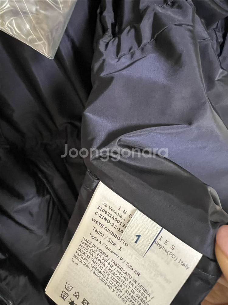 몽클레어 여성 바람막이--4