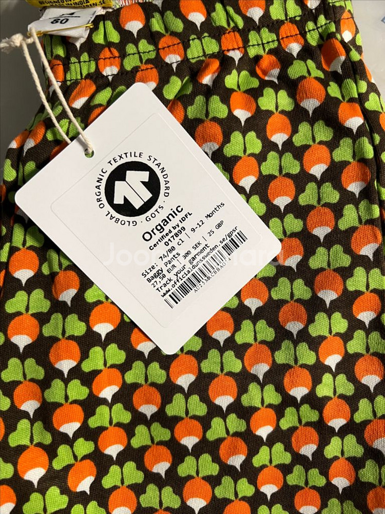 던스 초코미니순무배기 7480--0