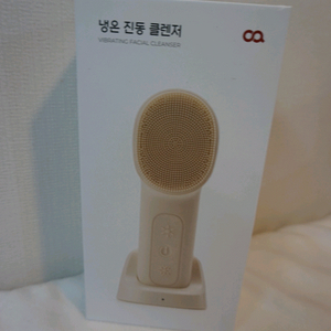 오아 냉온 진동 클렌저