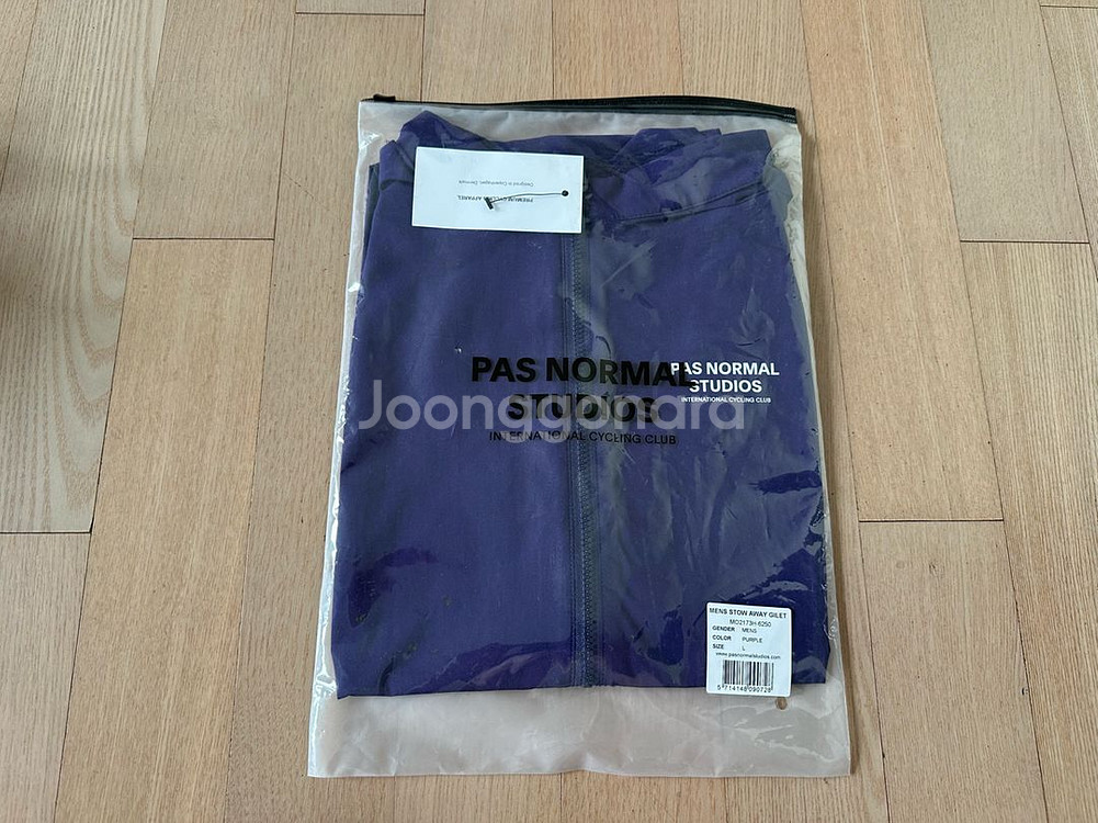 파스노말스튜디오 파노말 질렛 퍼플 L--1