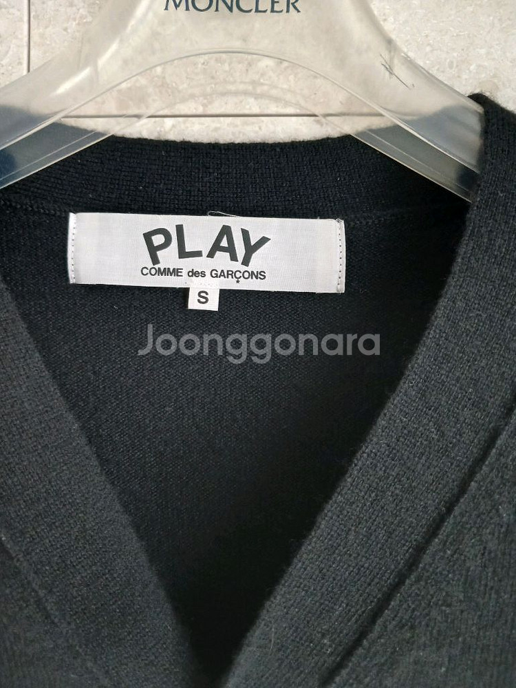 꼼데가르송 가디건(초특가)~반짝잠시할인--1