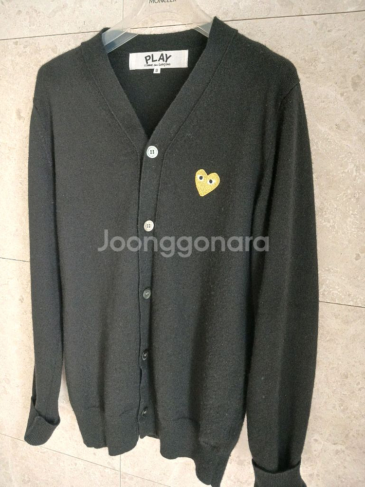 꼼데가르송 가디건(초특가)~반짝잠시할인--3