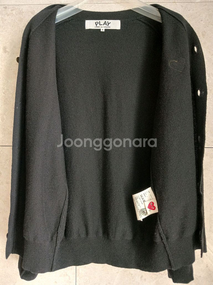 꼼데가르송 가디건(초특가)~반짝잠시할인--8
