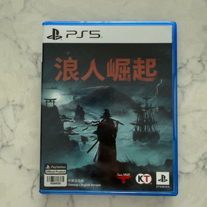 ps5 라이즈오브더로닌 홍콩판 (한글지원)