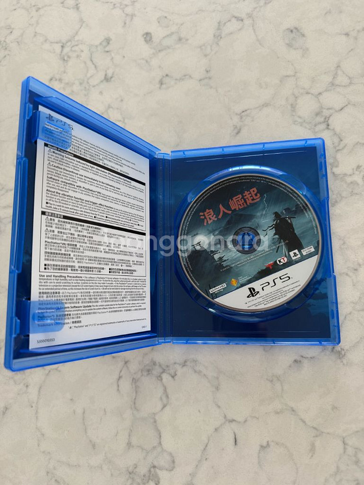 ps5 라이즈오브더로닌 홍콩판 (한글지원)--1