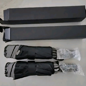 자동우산 2개