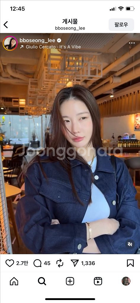 켈리에디 청자켓 스몰--2