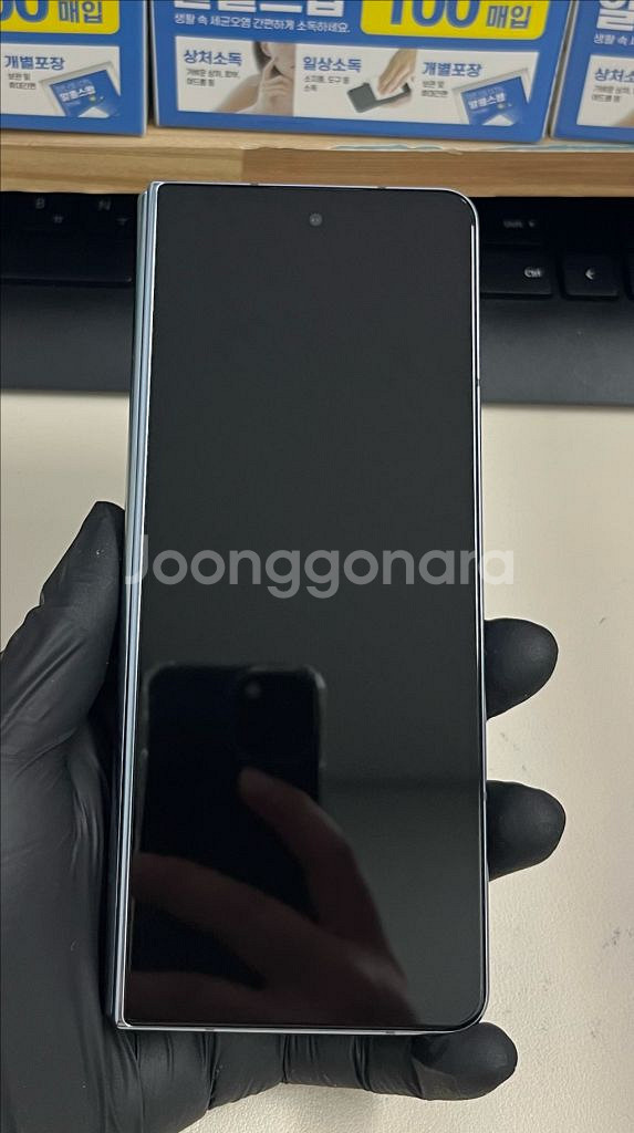 갤럭시Z폴드4 512G 그레이그린 자급제 S급!--0