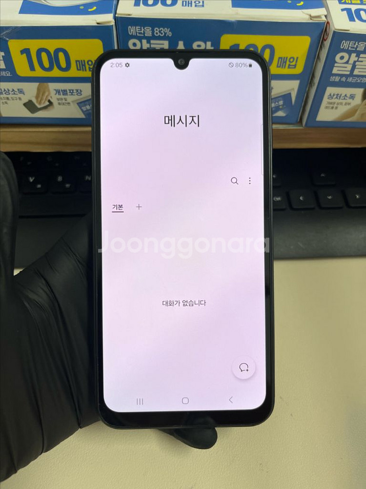 갤럭시A24 128G 블랙 A급!--8