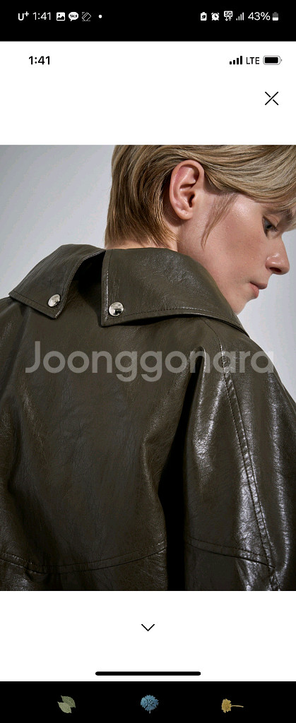 시스템 레더 페이크 자켓--2