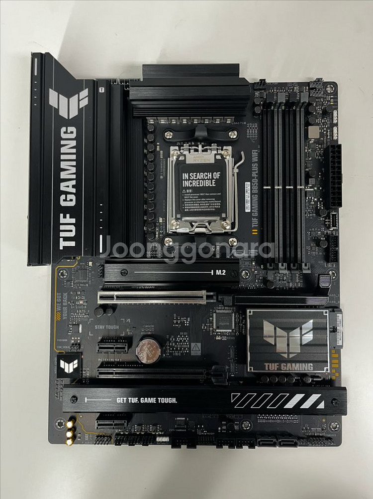ASUS TUF B850 PLUS WIFI 메인보드--0