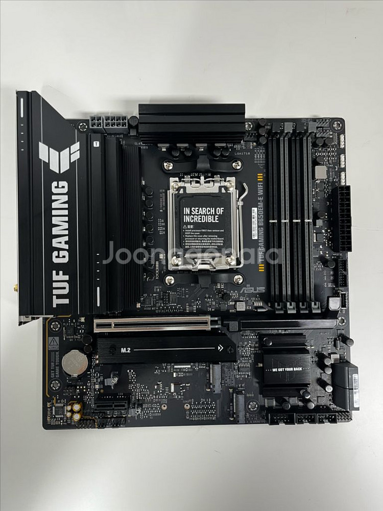 ASUS TUF B650EM E WIFI 메인보드--0